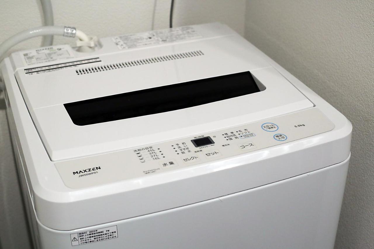 Sq) Shibuya House Apartment Tokyo Exterior photo
