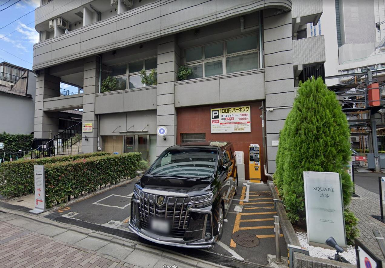 Sq) Shibuya House Apartment Tokyo Exterior photo