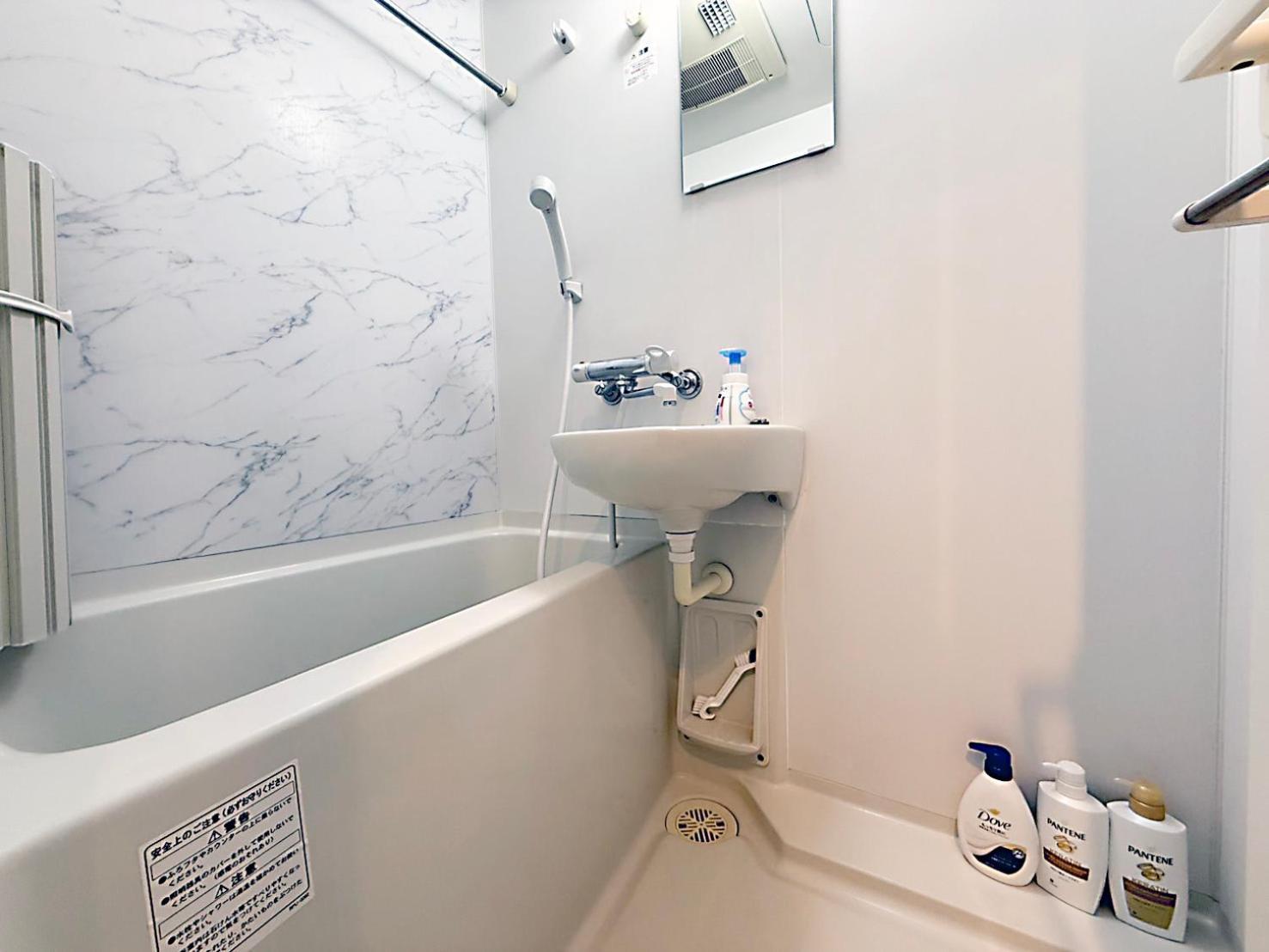 Sq) Shibuya House Apartment Tokyo Exterior photo
